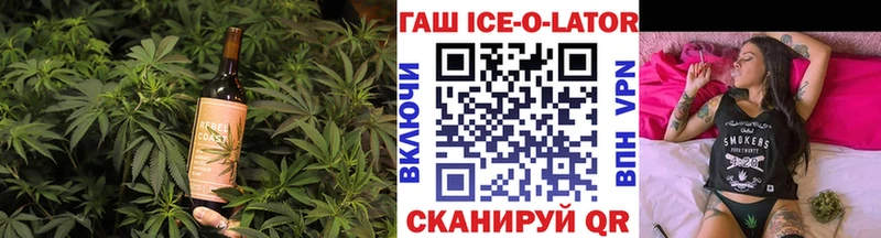 Cannafood конопля Свободный