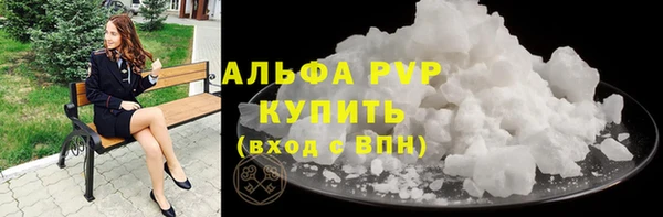 экстази Иннополис