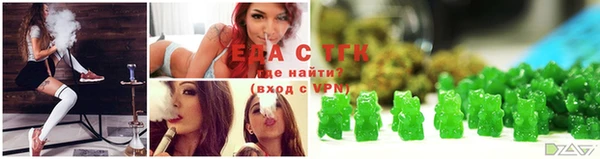 a pvp Зеленодольск
