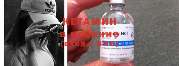 экстази Иннополис