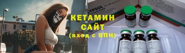 MESCALINE Инта