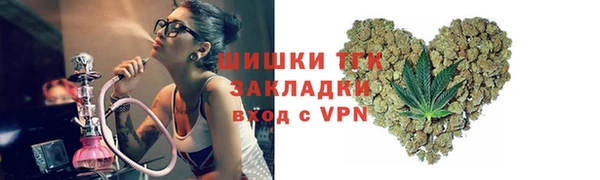 экстази Иннополис