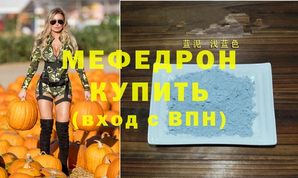 a pvp Зеленодольск