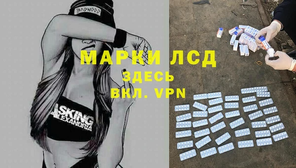 a pvp Зеленодольск