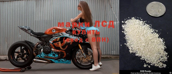 экстази Иннополис