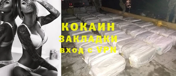 a pvp Зеленодольск