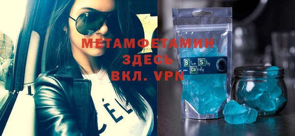 a pvp Зеленодольск