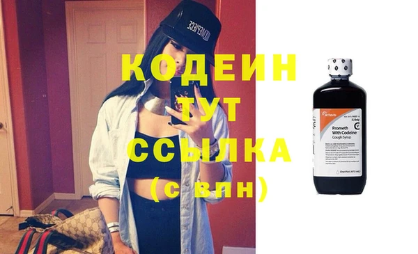 a pvp Зеленодольск