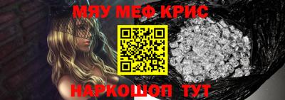 каннабис Лесосибирск