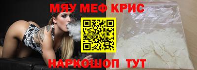 каннабис Лесосибирск