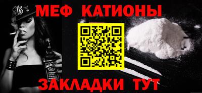 амф Ливны