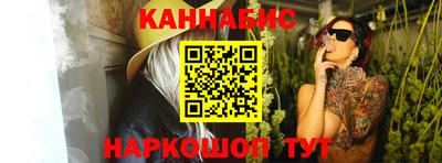 амф Ливны