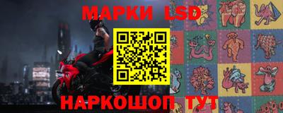 МДПВ Ликино-Дулёво