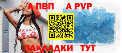 МДПВ Ликино-Дулёво