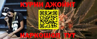 МДПВ Ликино-Дулёво
