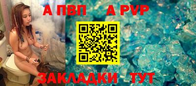 МДПВ Ликино-Дулёво