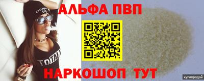 МДПВ Ликино-Дулёво