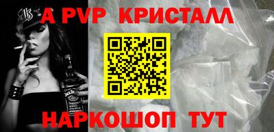 МДПВ Ликино-Дулёво