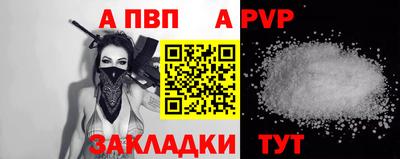 МДПВ Ликино-Дулёво