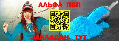 кокаин премиум Малгобек