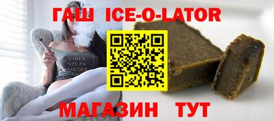 каннабис Лесосибирск
