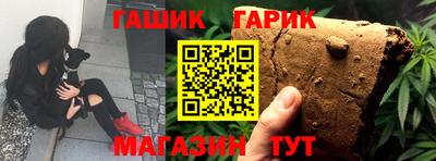 МДПВ Ликино-Дулёво