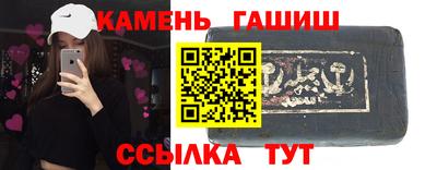 МДПВ Ликино-Дулёво