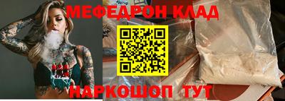 каннабис Лесосибирск