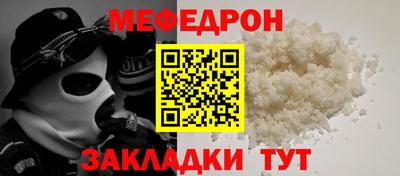 каннабис Лесосибирск