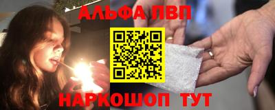 МДПВ Ликино-Дулёво