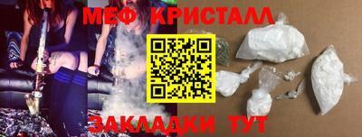 МДПВ Ликино-Дулёво