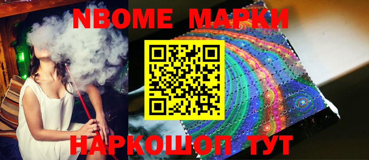 ЛСД экстази  Лсд 25 экстази ecstasy  Свободный  Вход с VPN  LSD-25 экстази ecstasy 