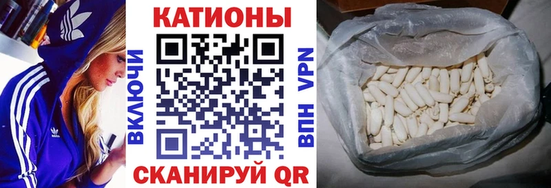 Меф мука  закладки  Свободный 
