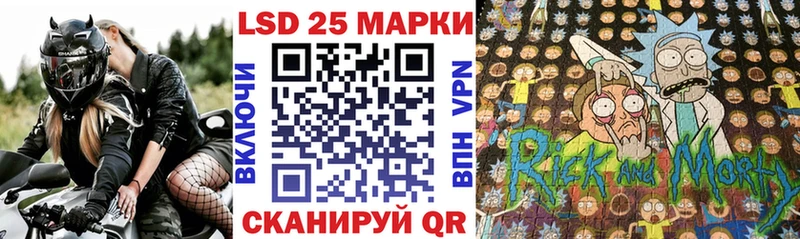 Марки NBOMe 1,5мг  Свободный 